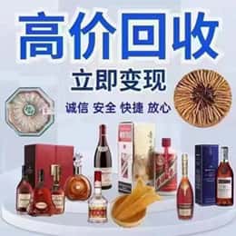 保定定州市购物卡回收站