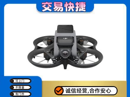 保定定州市高价回收无人机