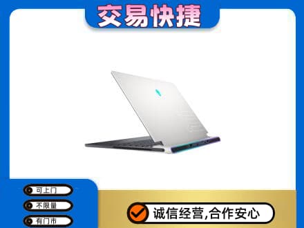保定定州市高价回收电脑