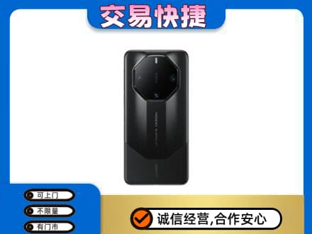 保定定州市家电回收手机.jpg