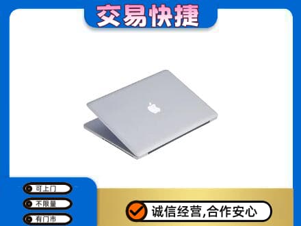 保定定州市高价回收旧电脑