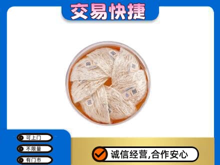 保定定州市高价回收燕窝