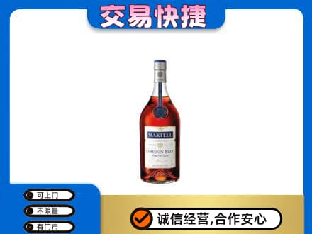 保定定州市高价回收蓝带