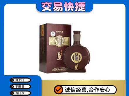 保定定州市高价回收习酒