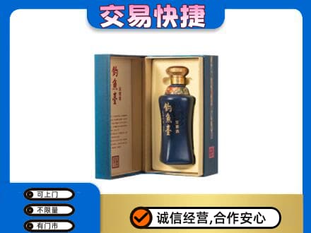保定定州市回收钓鱼台