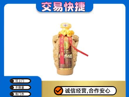 保定定州市茅台回收年份酒瓶.jpg