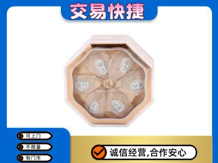 保定定州市回收燕窝每克价格